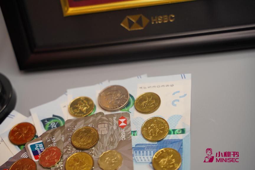 香港汇丰银行开户