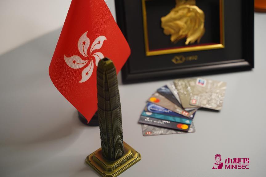 新加坡公司开户