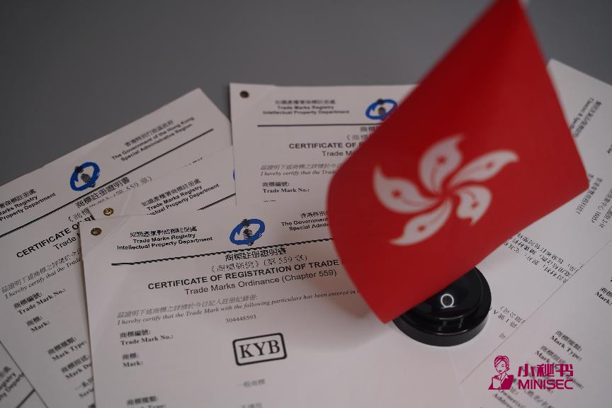 注册海外商标