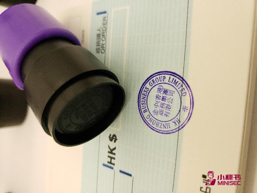 海外做账报税