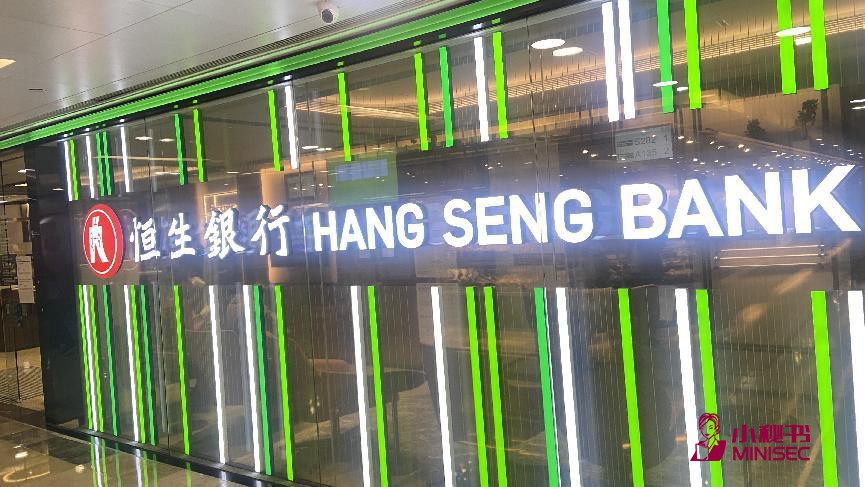 新加坡银行开户必知攻略，不看后悔！