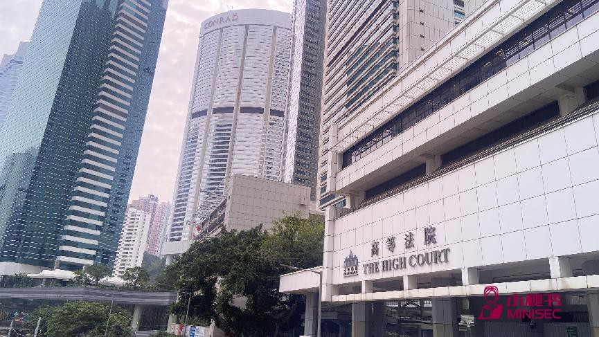 香港律师公证
