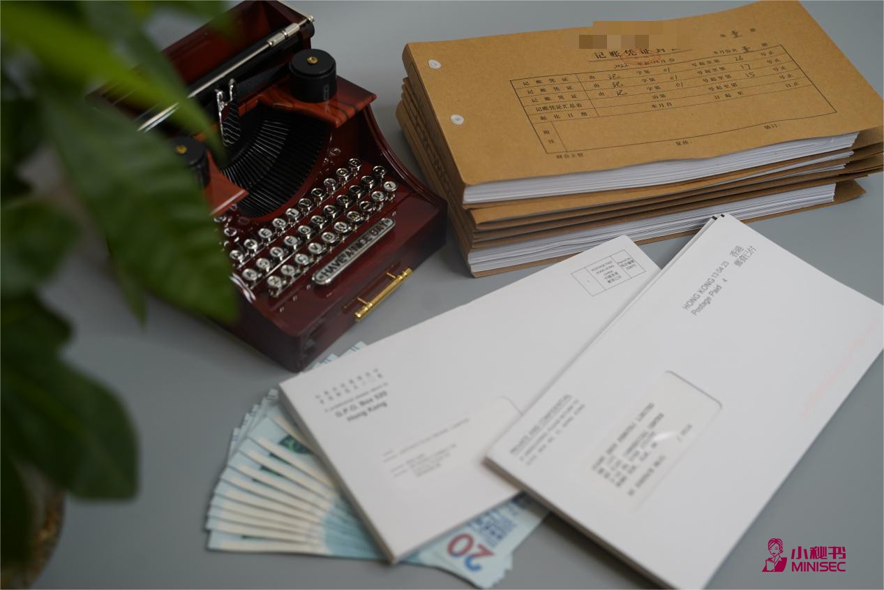 香港公司审计